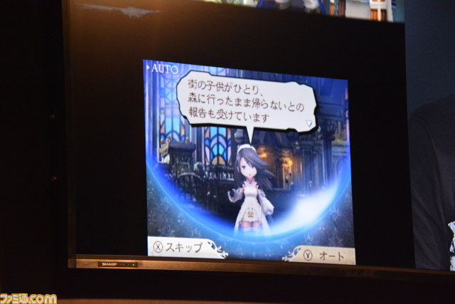 イデアの登場ほぼ決定！？　新情報満載の『ブレイブリーセカンド』ステージイベントをリポート【TGS 2014】_04
