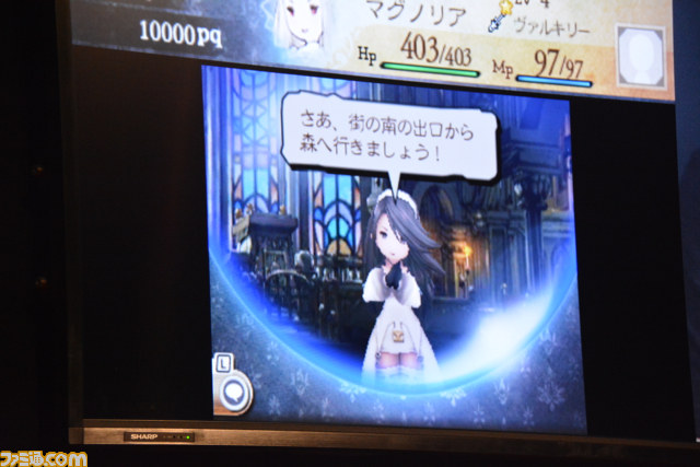 イデアの登場ほぼ決定！？　新情報満載の『ブレイブリーセカンド』ステージイベントをリポート【TGS 2014】_07