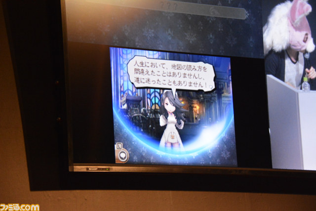 イデアの登場ほぼ決定！？　新情報満載の『ブレイブリーセカンド』ステージイベントをリポート【TGS 2014】_12
