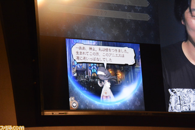 イデアの登場ほぼ決定！？　新情報満載の『ブレイブリーセカンド』ステージイベントをリポート【TGS 2014】_13