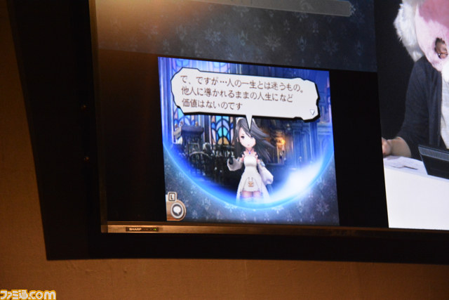 イデアの登場ほぼ決定！？　新情報満載の『ブレイブリーセカンド』ステージイベントをリポート【TGS 2014】_15