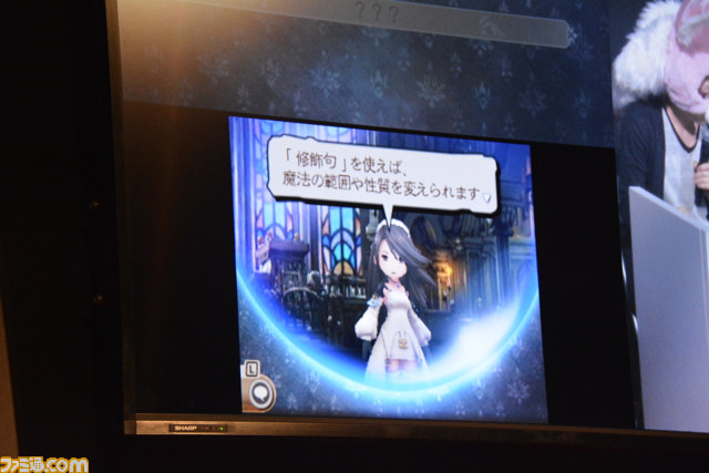 イデアの登場ほぼ決定！？　新情報満載の『ブレイブリーセカンド』ステージイベントをリポート【TGS 2014】_23