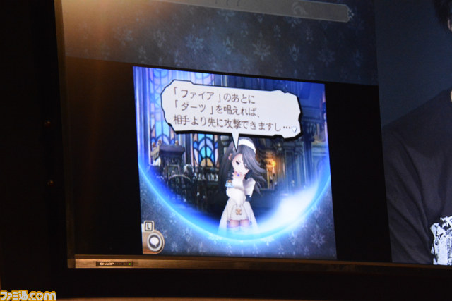 イデアの登場ほぼ決定！？　新情報満載の『ブレイブリーセカンド』ステージイベントをリポート【TGS 2014】_25