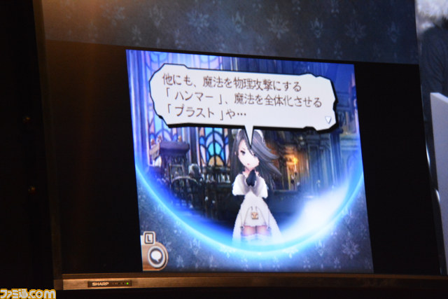 イデアの登場ほぼ決定！？　新情報満載の『ブレイブリーセカンド』ステージイベントをリポート【TGS 2014】_26