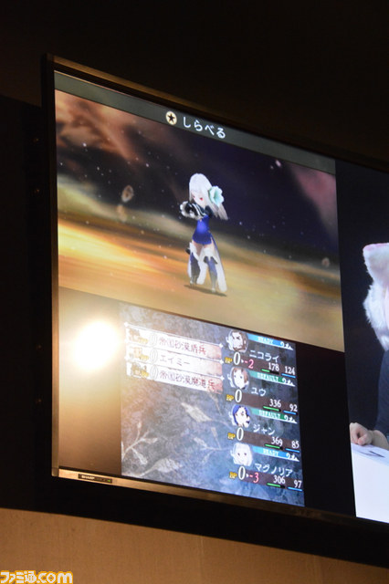 イデアの登場ほぼ決定！？　新情報満載の『ブレイブリーセカンド』ステージイベントをリポート【TGS 2014】_29