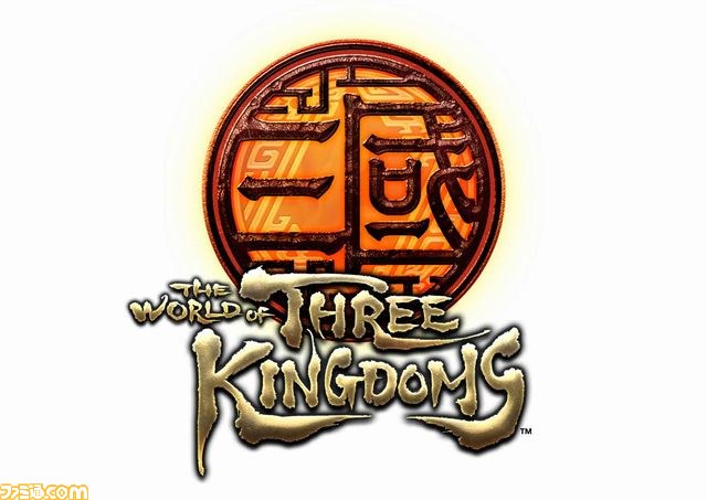 『THE WORLD of THREE KINGDOMS』、『戦乱のサムライキングダム』＆『三国志大戦』とトリプルコラボを実施決定！_03