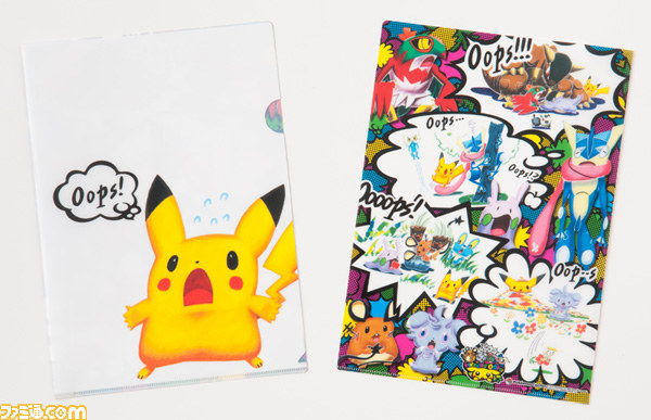 オリジナルグッズ“ピカチュウOops！”シリーズに新ラインアップが
