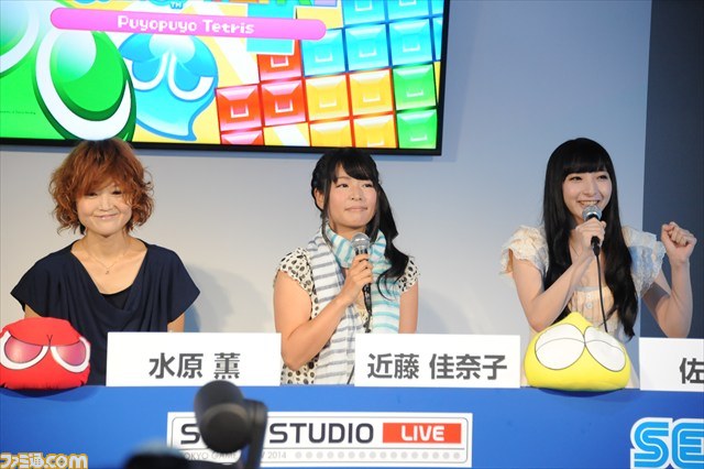 声優 ぷよぷよ テトリス