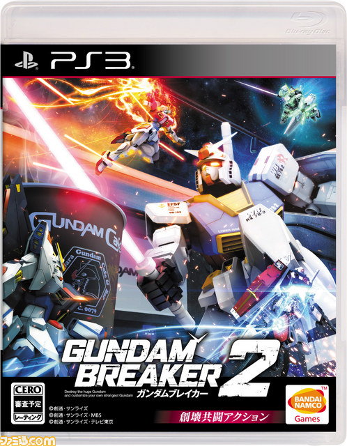 『ガンダムブレイカー2』発売日は12月18日に決定！ステージイベントリポート【TGS 2014】_01