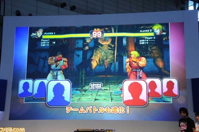 『ウルトラストリートファイターIV』ウメハラ＆マゴが登場、新技披露などの発表もあった“サイキョー格闘ステージイベント”をリポート【TGS 2014】_16