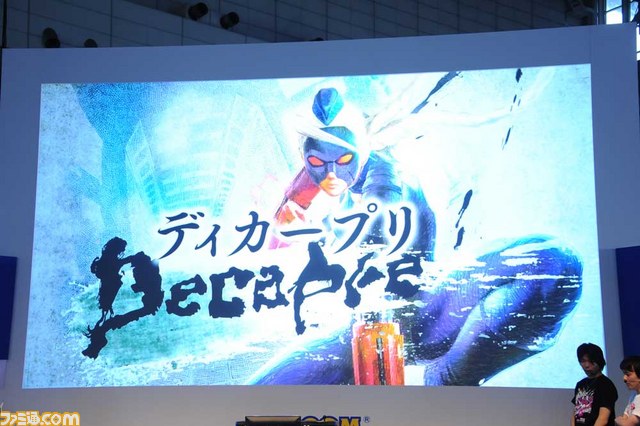 『ウルトラストリートファイターIV』ウメハラ＆マゴが登場、新技披露などの発表もあった“サイキョー格闘ステージイベント”をリポート【TGS 2014】_13