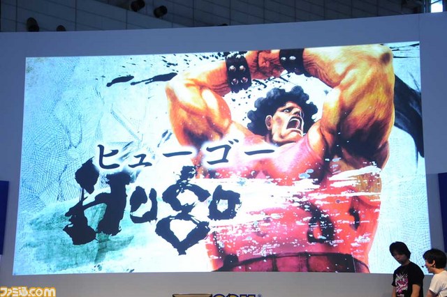 『ウルトラストリートファイターIV』ウメハラ＆マゴが登場、新技披露などの発表もあった“サイキョー格闘ステージイベント”をリポート【TGS 2014】_12