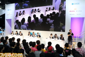 『ミリラジ』公録イベント第2回は2014年12月27日に開催！　『アイドルマスター ミリオンライブ！』ミリラジ出張版 in TGS 2014リポート【TGS 2014】_18
