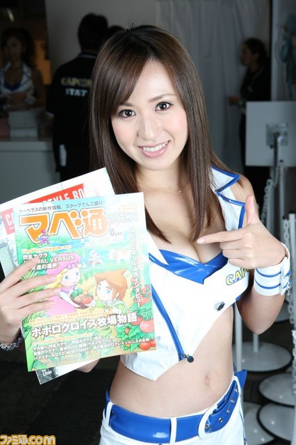【画像大量】麗人、美姫、ときどき「！？」――東京ゲームショウ 2014の女神たち【その1】【TGS 2014】_10