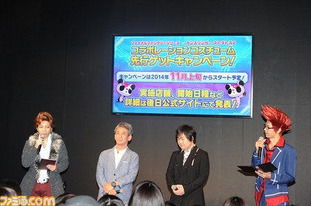 『ガンスリンガー ストラトス2』諏訪部順一さん、西田雅一さんら出演声優陣のトークライブで重大発表!【TGS 2014】_10