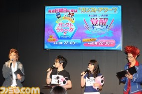 『ガンスリンガー ストラトス2』諏訪部順一さん、西田雅一さんら出演声優陣のトークライブで重大発表!【TGS 2014】_14