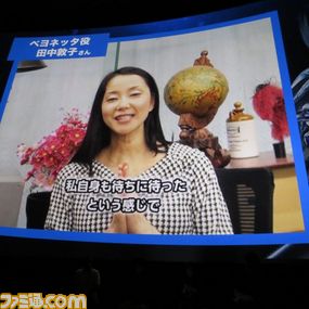 ぶっちゃけトーク全開!?　『ベヨネッタ2』発売記念ファンイベント“PlatinumGames’Night 9.20”リポート_08