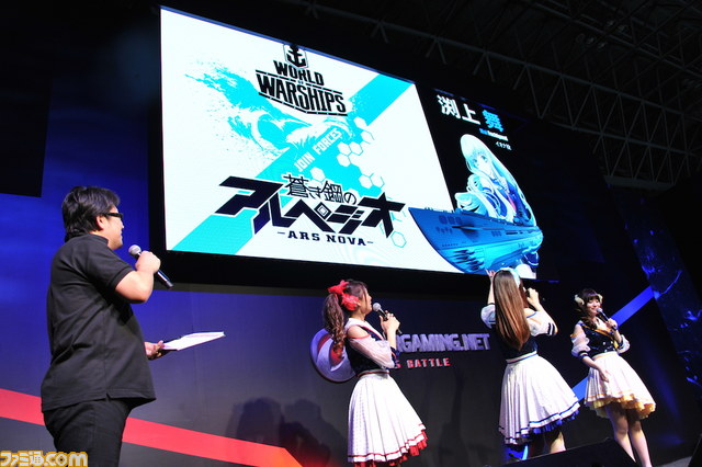 劇場版『アルペジオ』のオープニング曲はTrident！　“Tridentミニライブ＆トークショー”リポート_11
