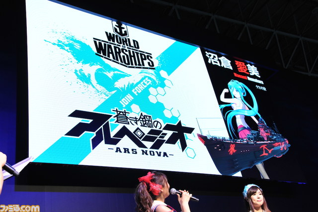 劇場版『アルペジオ』のオープニング曲はTrident！　“Tridentミニライブ＆トークショー”リポート_12