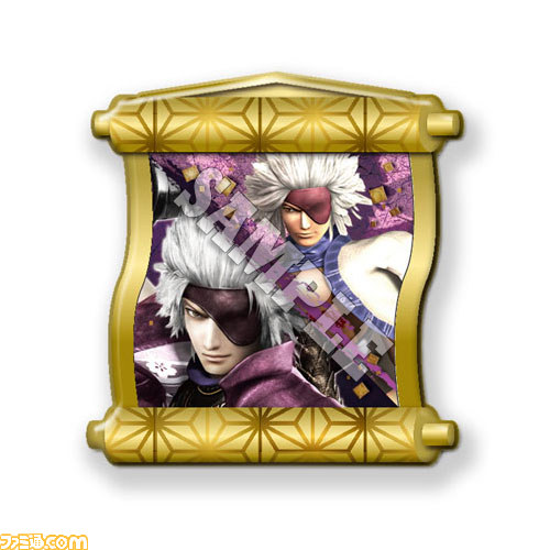 『戦国BASARA4』 真田、後藤、長曾我部、毛利の台詞マグカップなどが9月25日に発売！_25