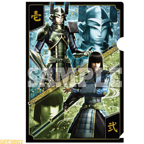 『戦国BASARA4』 真田、後藤、長曾我部、毛利の台詞マグカップなどが9月25日に発売！_30
