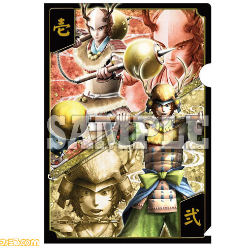 『戦国BASARA4』 真田、後藤、長曾我部、毛利の台詞マグカップなどが9月25日に発売！_34
