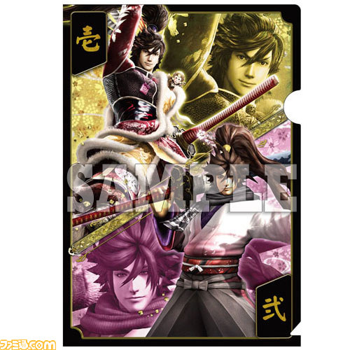 『戦国BASARA4』 真田、後藤、長曾我部、毛利の台詞マグカップなどが9月25日に発売！_36