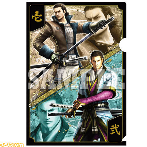 『戦国BASARA4』 真田、後藤、長曾我部、毛利の台詞マグカップなどが9月25日に発売！_37