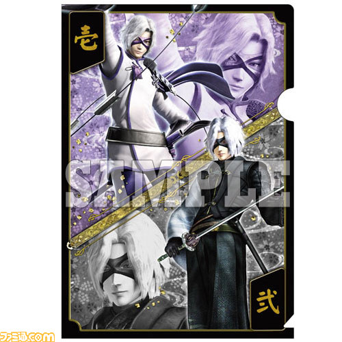 『戦国BASARA4』 真田、後藤、長曾我部、毛利の台詞マグカップなどが9月25日に発売！_40
