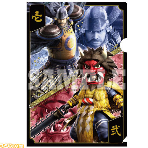 『戦国BASARA4』 真田、後藤、長曾我部、毛利の台詞マグカップなどが9月25日に発売！_43