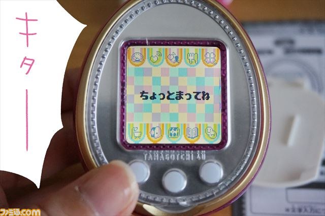 『TAMAGOTCHI 4U』を先行体験！　女性記者がたまごっち育成にチャレンジ【その1】_11