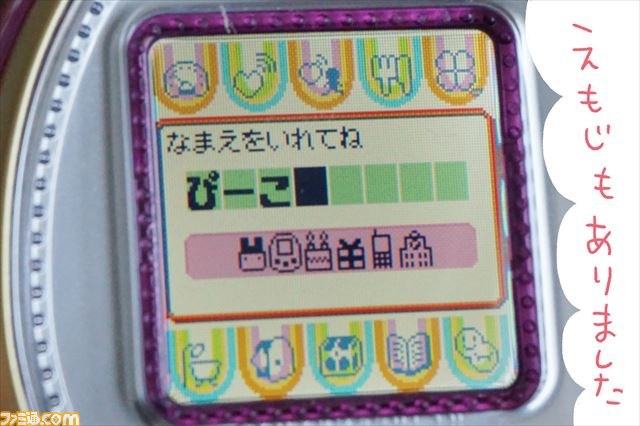 『TAMAGOTCHI 4U』を先行体験！　女性記者がたまごっち育成にチャレンジ【その1】_12