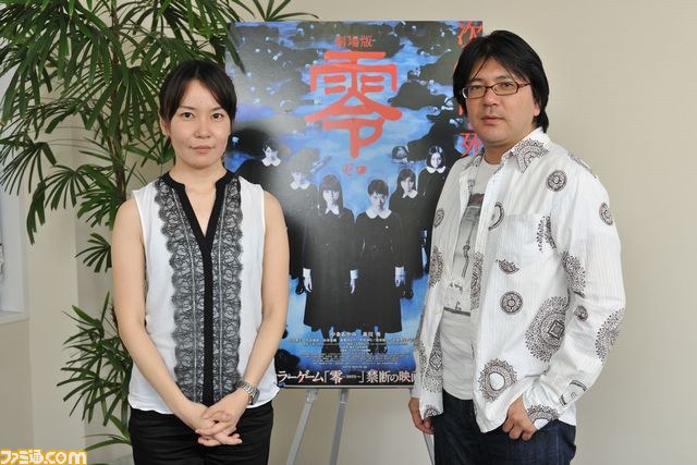 まもなく公開される『劇場版 零~ゼロ~』! パンフレットにはスペシャル対談が掲載されている!?_06
