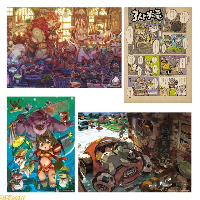 サイバーコネクトツーのアンソロジープロジェクト第4弾の新刊