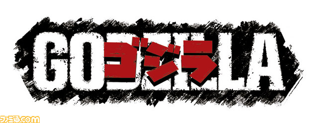 PS3版『ゴジラ-GODZILLA-』 第2弾PVの東京ゲームショウ2014 Ver. が公開【動画あり】_01
