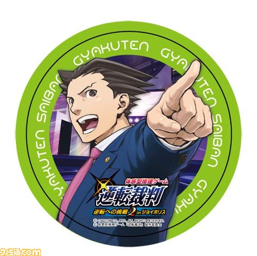 “逆転裁判～逆転への挑戦 2 inジョイポリス～”をリポート　難度がさらにアップし、新たな検事も登場！_18