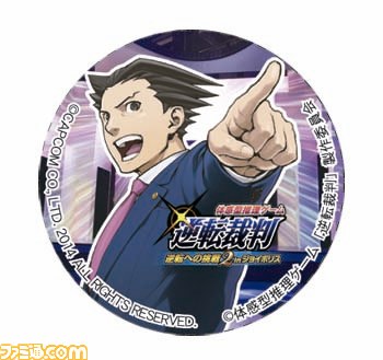 “逆転裁判～逆転への挑戦 2 inジョイポリス～”をリポート　難度がさらにアップし、新たな検事も登場！_25
