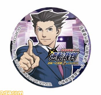 “逆転裁判～逆転への挑戦 2 inジョイポリス～”をリポート　難度がさらにアップし、新たな検事も登場！_26
