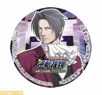 “逆転裁判～逆転への挑戦 2 inジョイポリス～”をリポート　難度がさらにアップし、新たな検事も登場！_30