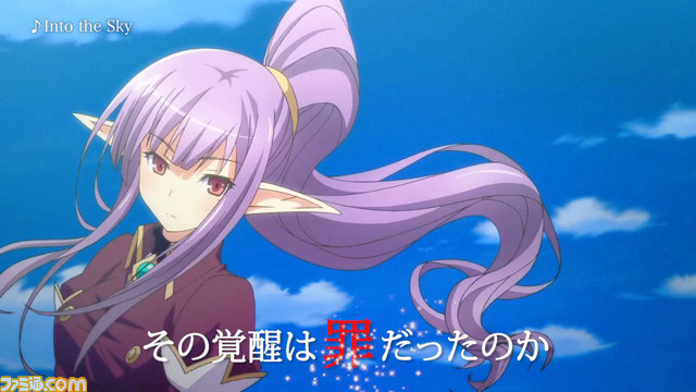 『禁忌のマグナ』 精霊の魅力が詰まったテレビCMが公開！　出演声優直筆サイン入り色紙などが当たる“発売記念スペシャル抽選会”情報も【動画あり】_03