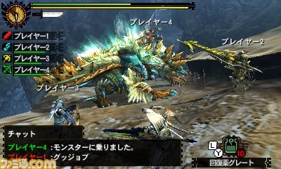 『モンスターハンター4G』マルチプレイ新要素！　そしてセルレギオスの生態が判明！_12