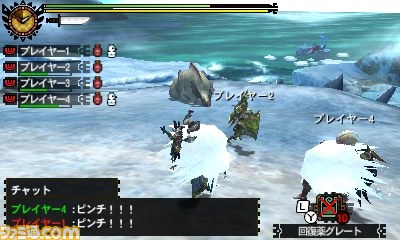 『モンスターハンター4G』マルチプレイ新要素！　そしてセルレギオスの生態が判明！_13