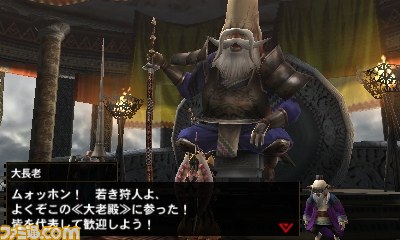 『モンスターハンター4G』マルチプレイ新要素！　そしてセルレギオスの生態が判明！_20