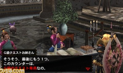 『モンスターハンター4G』マルチプレイ新要素！　そしてセルレギオスの生態が判明！_32