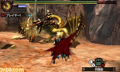 『モンスターハンター4G』マルチプレイ新要素！　そしてセルレギオスの生態が判明！_63