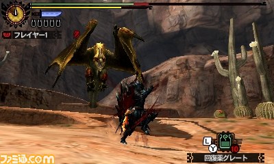 『モンスターハンター4G』マルチプレイ新要素！　そしてセルレギオスの生態が判明！_65