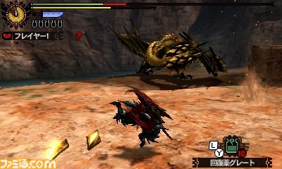 『モンスターハンター4G』マルチプレイ新要素！　そしてセルレギオスの生態が判明！_66