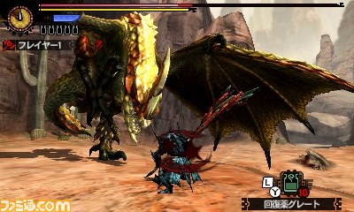 『モンスターハンター4G』マルチプレイ新要素！　そしてセルレギオスの生態が判明！_67