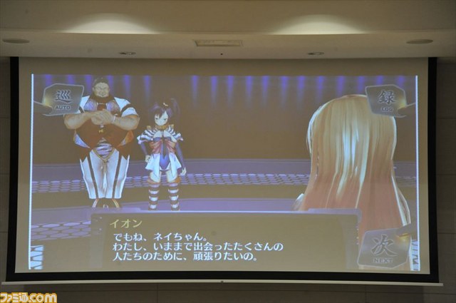 加隈亜衣さんのイオンと内田真礼さんのネイのホンネが飛び出した『シェルノサージュ OFFLINE』&『アルノサージュ PLUS』の発売記念イベントが開催_06