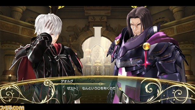『シャイニング・レゾナンス』ライバルキャラクターのゼスト・グレアム&ベアトリス・イルマの詳細が判明!_04